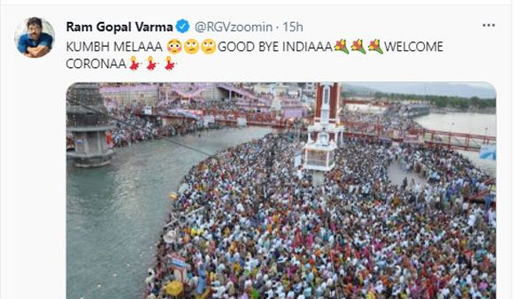 కుంభమేళాపై ఆర్జీవి సెటైర్లు