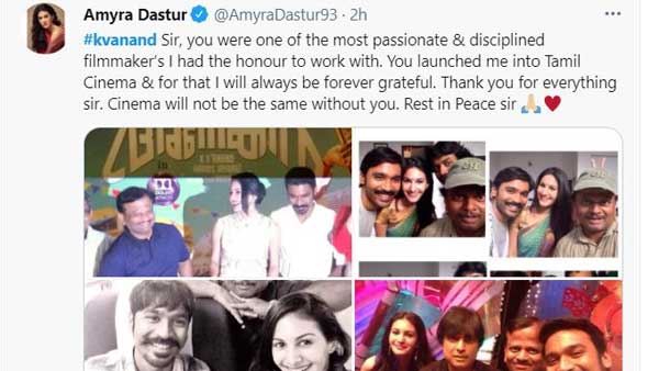 జీవితాంతం రుణపడి ఉంటా