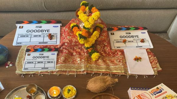 పూజా కార్యక్రమాలు..