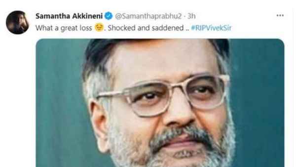 సినిమాకు ఇది భారీ నష్టం: అక్కినేని సమంత