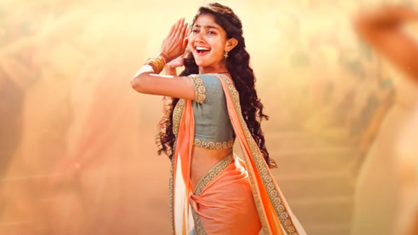 విపరీతమైన ట్రోలింగ్..