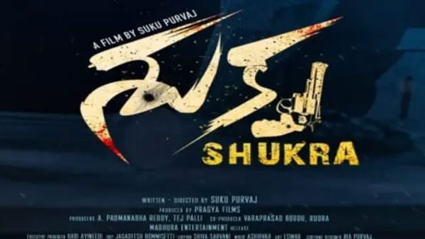 సాంకేతిక విభాగాల పనితీరు గురించి