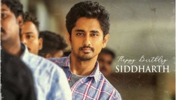 Mahasamudram Siddharth First Look Released Mahasamudram Siddharth First Look Released