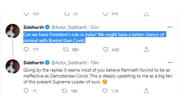 Hero Siddharth Satires on PM Modi and demand President rule in the country Hero Siddharth Satires on PM Modi and demand President rule in the country