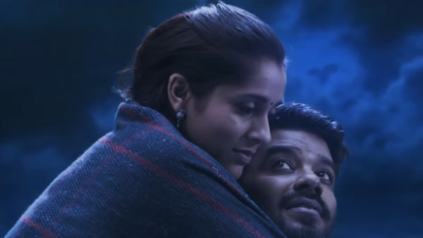 దుప్పట్లో దూరిపోయి.. తొలిసారి ఘాటుగా