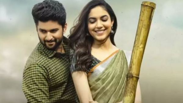 అల వైకుంఠపురంలో పాటను కాపీ కొట్టారంటూ