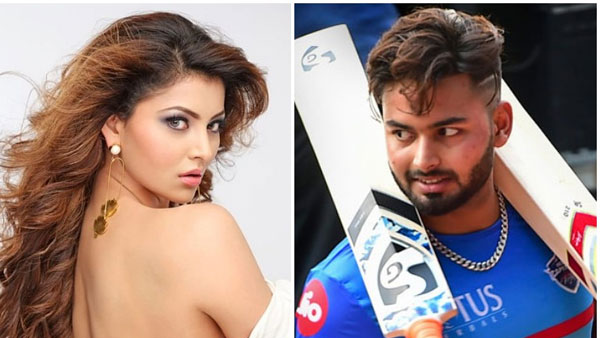 రిషబ్ పంత్, ఉర్వశి రటేలా మధ్య విభేదాలు