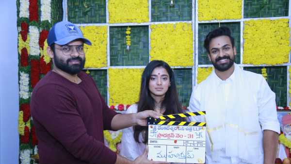 Vaishnav tej Target Family Audiences with Gireesaaya Movie Vaishnav tej Target Family Audiences with Gireesaaya Movie