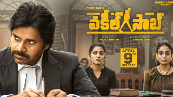 కోవిడ్ పరిస్థితుల్లో 100 కోట్లు