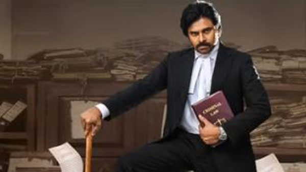 వర్కౌట్ కానప్పుడు మళ్ళీ ఎందుకు