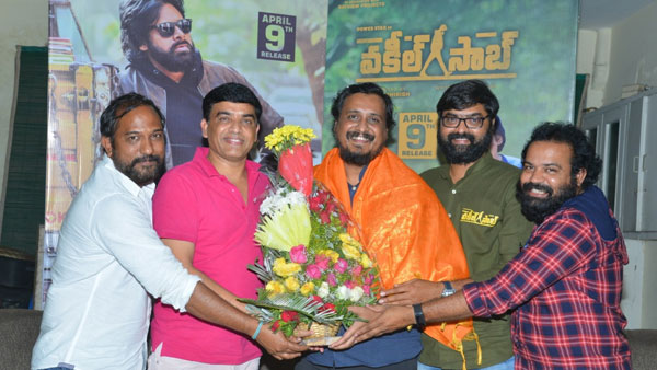 మాకు ముందు నుంచి భారీ అంచనాలు