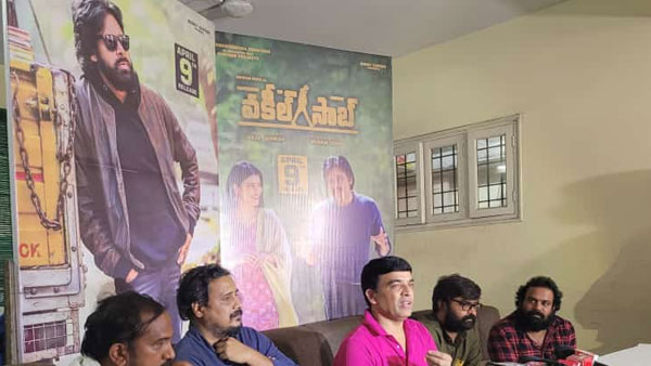 టికెట్ రేట్లు పెంచకపోవడంపై