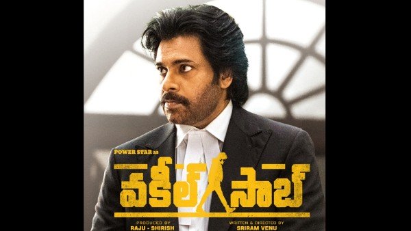 అయితే అసలు విషయానికి వస్తే