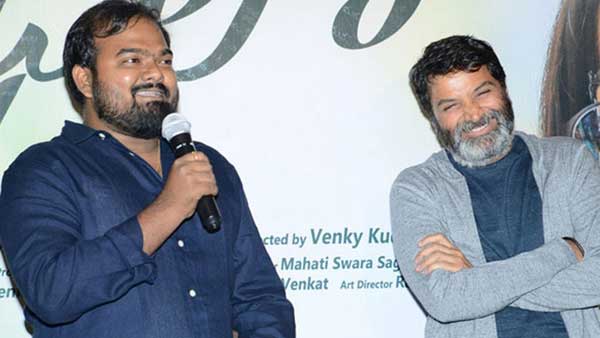రిస్క్ ఎందుకని