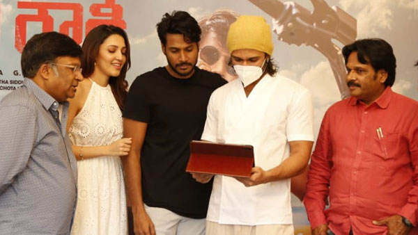 పొరపాటును పర్సనల్ సీక్రెట్ లీక్ చేసి