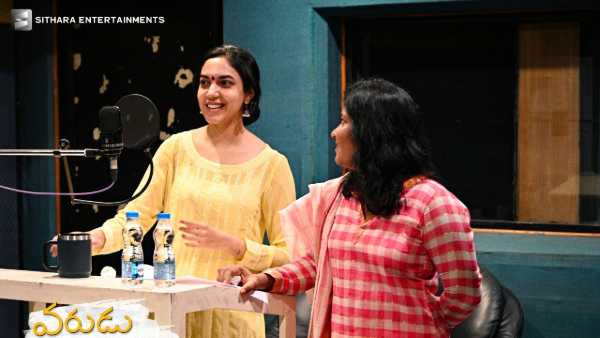 Naga Shaurya And Ritu varma Busy In Varudu Kavalenu Dubbing Naga Shaurya And Ritu varma Busy In Varudu Kavalenu Dubbing