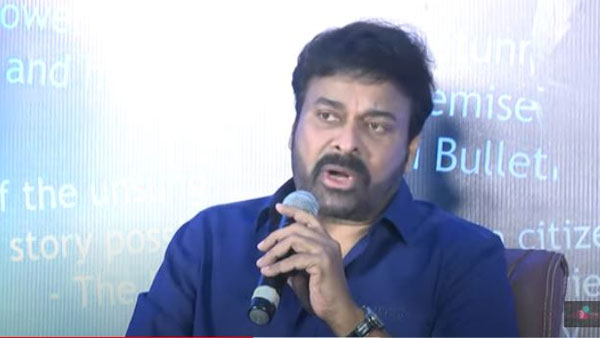 వైల్డ్ డాగ్ మూవీ చూసిన తర్వాత
