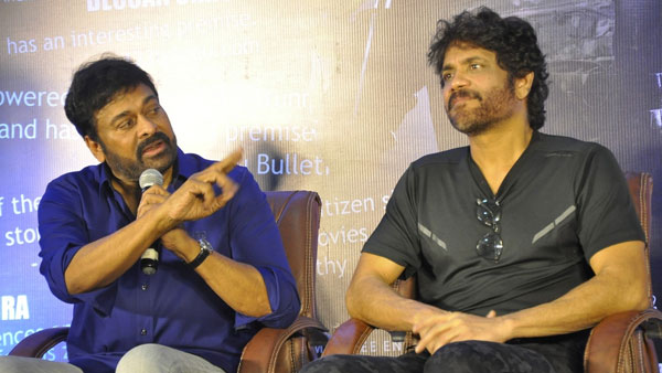 చిరంజీవి సినిమాపై రివ్యూ