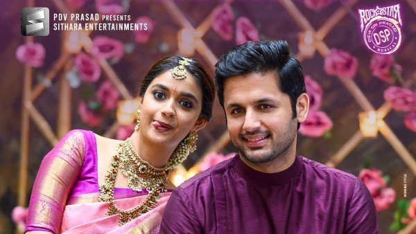 నితిన్ డబుల్ ధమాకా..