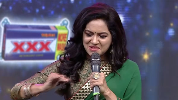 సునీత పంచ్ డైలాగ్స్