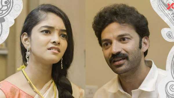 30 వెడ్స్ 21 మ్యాజిక్