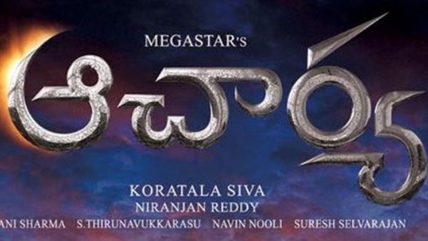 టీజర్తో అంచనాలు.. భారీగా బిజినెస్
