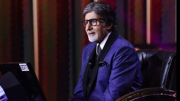 కౌన్‌బనేగా కరోడ్‌పతి సీజన్ 13: ఇలా రిజిస్టర్ చేసుకోండి!