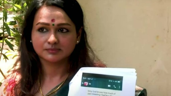 గర్బవతిని చేసి మోసం చేశాడని...