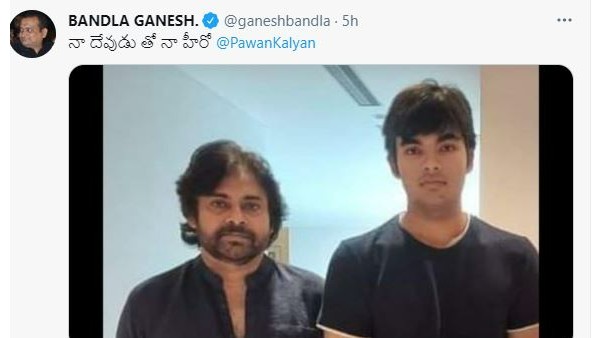 చర్చలకు దారితీసిన బండ్ల గణేష్