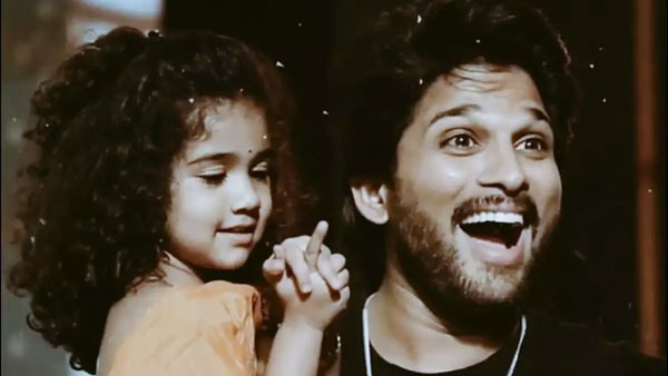 ఎంత బిజీగా ఉన్నా