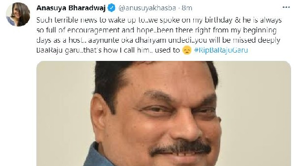 ఆయనుంటే ధైర్యంగా ఉండేది: అనసూయ