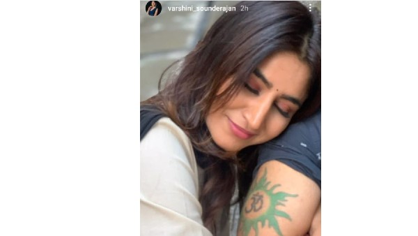 అతడిపై వాలి.. ముఖం కనిపించకుండా