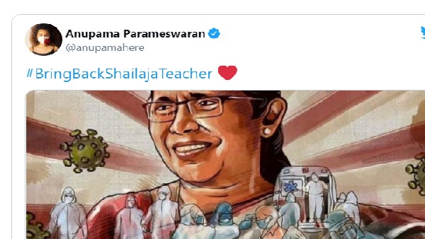 Mollywood asking to Bring Back Shailaja Teacher Mollywood asking to Bring Back Shailaja Teacher
