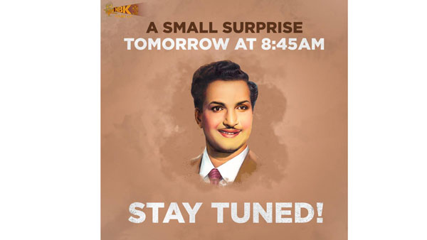 Surprise From Nandamuri Balakrishna Tomorrow Surprise From Nandamuri Balakrishna Tomorrow