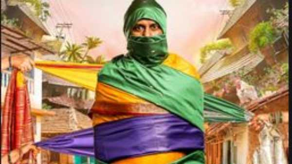 ఫైనల్గా