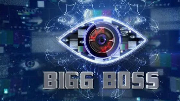 Bigg Boss Telugu season 5 to be postponed to this month Bigg Boss Telugu season 5 to be postponed to this month
