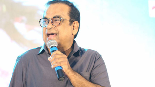 బ్రహ్మానందం ట్రేడ్ మార్క్..