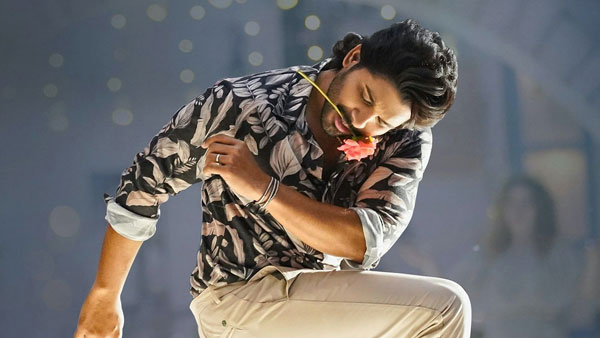 బుట్టబొమ్మకు మరింతగా.. హైలైట్లు ఇవే
