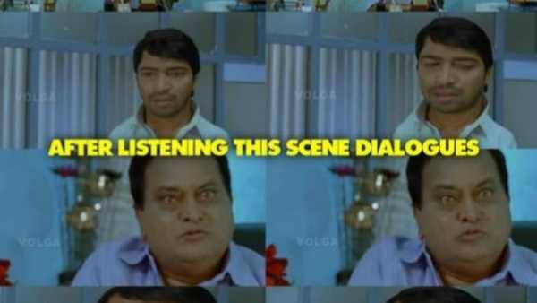 స్లో మోషన్ లో వింటే..మిర్జాపూర్ కంటే దారుణం