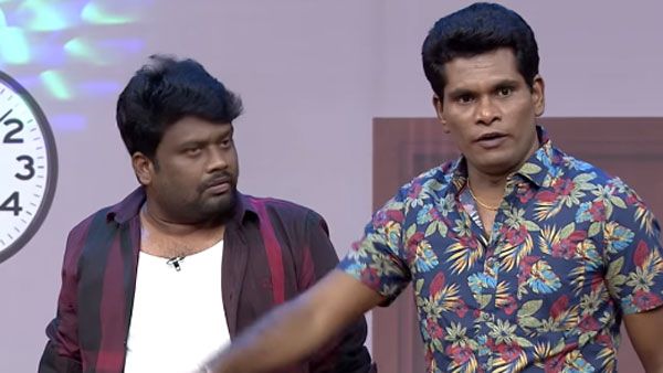 నా భార్య చేతిని వదిలేయ్