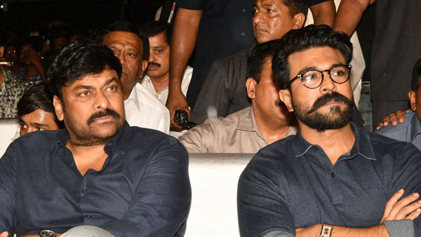 Megastar chiranjeevi another long break acharya shooting update Megastar chiranjeevi another long break acharya shooting update