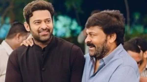 ఆ ఫొటో ఇప్పటిది కాదు