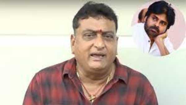 పవన్పై పృథ్వీ షాకింగ్ కామెంట్స్
