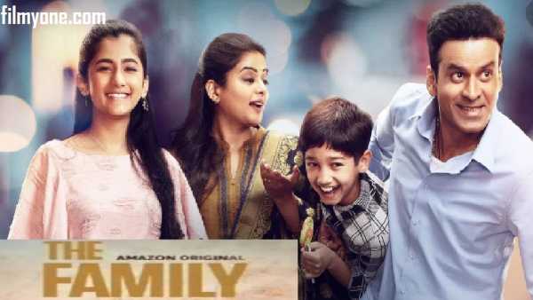అమెజాన్ తెలివైన ప్లాన్