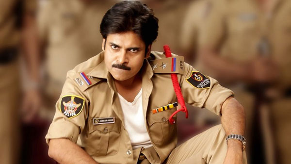 మొదటికే మోసం వస్తుందని