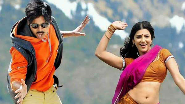 బడ్జెట్ ఎంతంటే