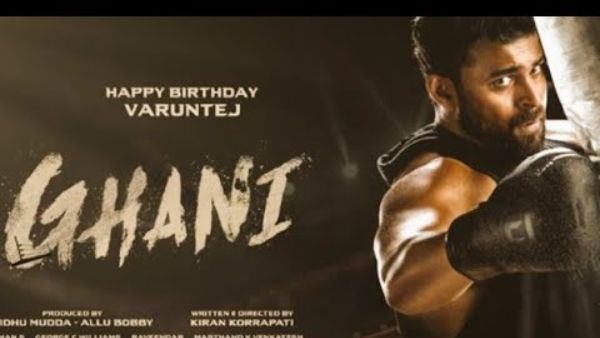 సినిమా ఆగిపోవడానికి కారణం అదే