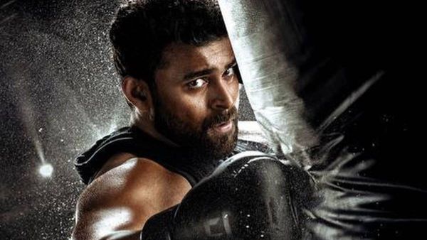 బాక్సర్గా మారిపోయిన వరుణ్ తేజ్