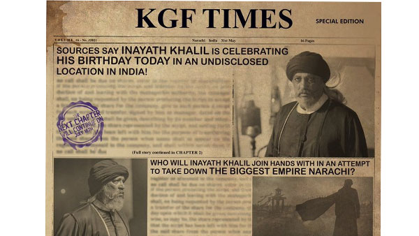 KGF Chapter 2 Inayath Khalil Role Revealed KGF Chapter 2 Inayath Khalil Role Revealed