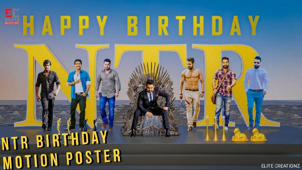 Jr ntr birthday motion poster viral in social media Jr ntr birthday motion poster viral in social media